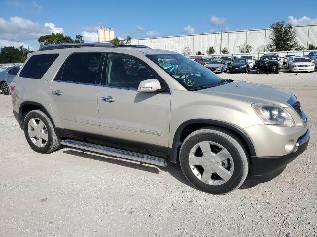 2008 GMC Acadia SLT-1