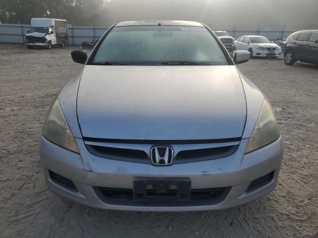 2007 Honda Accord LX