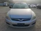 2007 Honda Accord LX