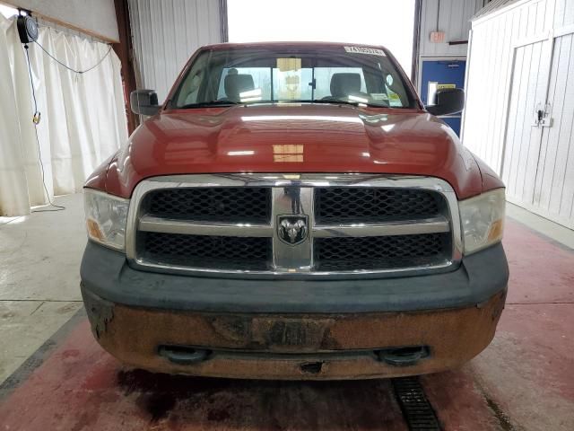 2009 Dodge RAM 1500