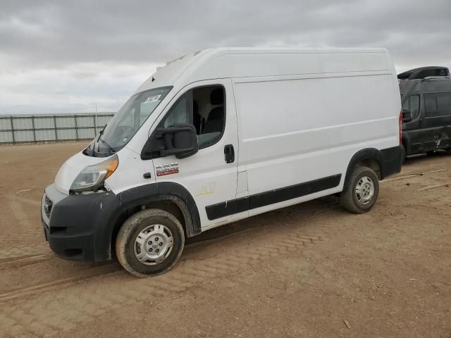 2019 Dodge RAM Promaster 2500 2500 High