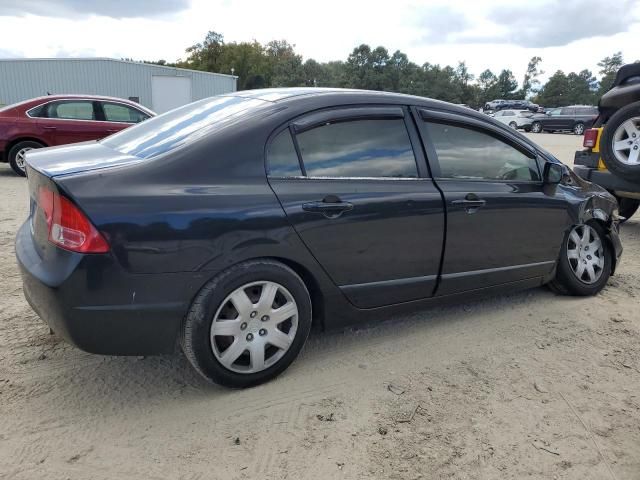 2006 Honda Civic LX