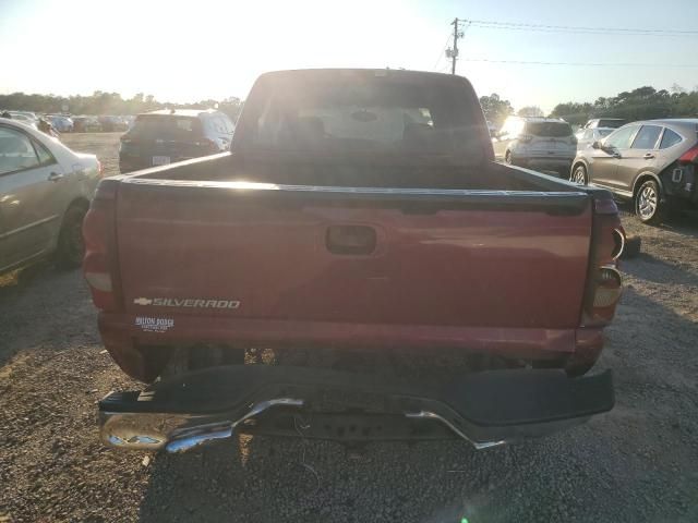 2006 Chevrolet Silverado C1500