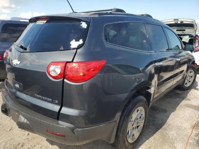 2011 Chevrolet Traverse LS