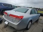 2012 Lincoln MKZ Hybrid