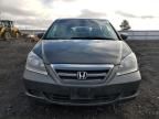 2007 Honda Odyssey EXL