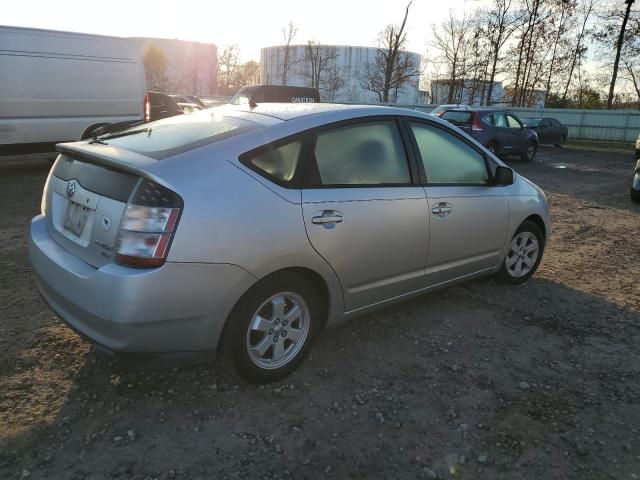 2005 Toyota Prius