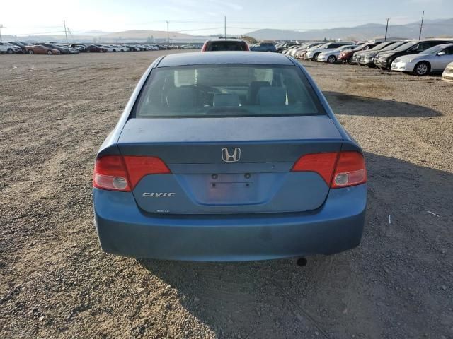 2007 Honda Civic EX