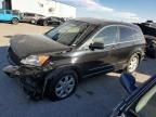 2007 Honda CR-V EX