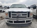 2008 Ford F250 Super Duty