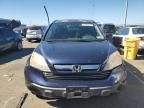 2007 Honda CR-V EX