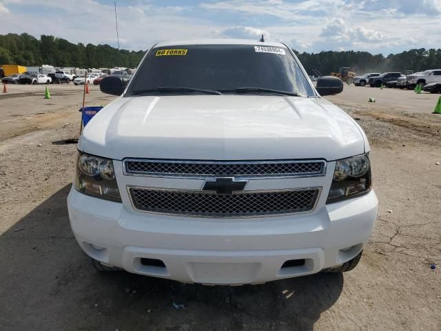 2008 Chevrolet Avalanche C1500