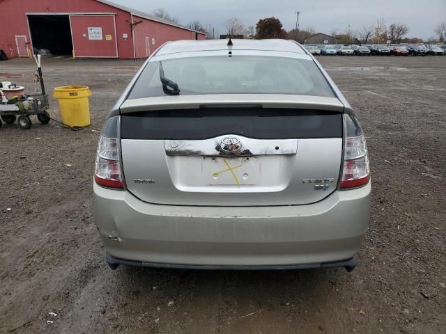 2005 Toyota Prius