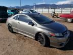 2006 Honda Civic EX