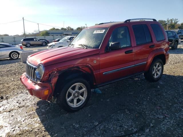 2007 Jeep Liberty Limited