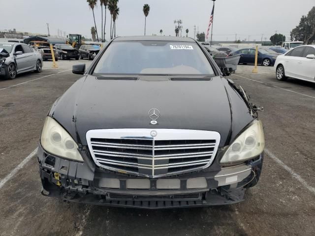 2008 Mercedes-Benz S 550