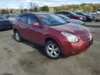 2008 Nissan Rogue S