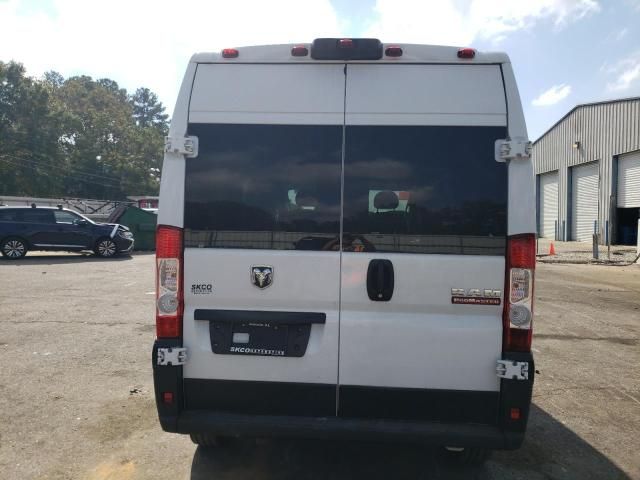 2020 Dodge RAM Promaster 1500 1500 High