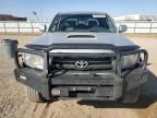 2005 Toyota Tacoma Double Cab Long BED