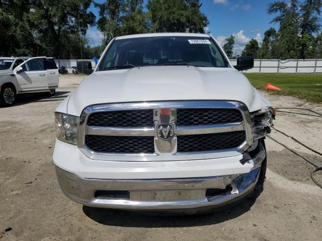 2013 Dodge RAM 1500 SLT