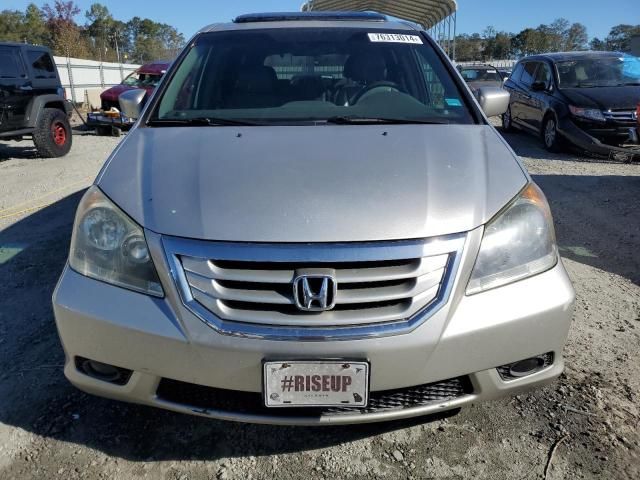 2008 Honda Odyssey EXL