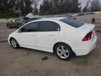 2008 Honda Civic EX