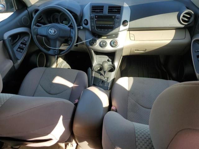 2008 Toyota Rav4