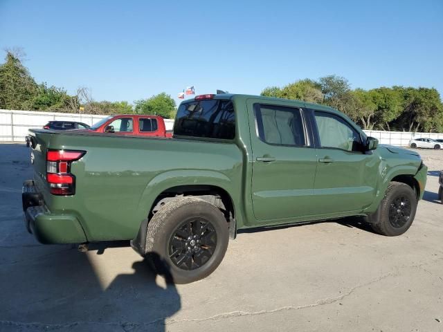 2023 Nissan Frontier S