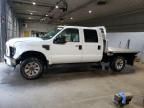 2008 Ford F250 Super Duty