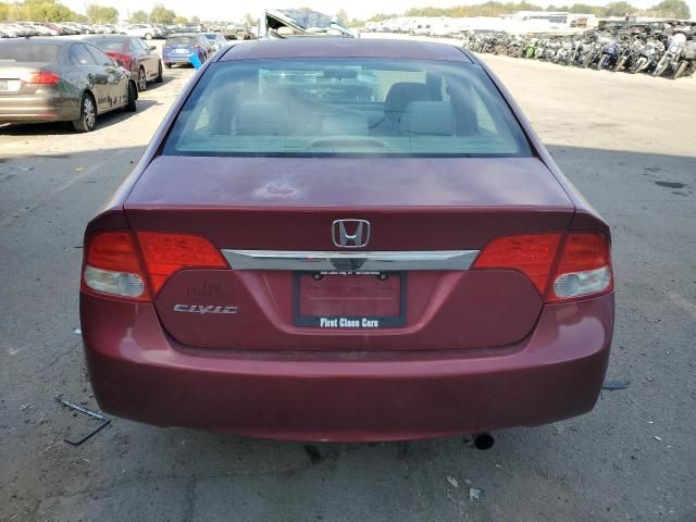 2011 Honda Civic EX