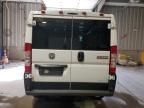 2023 Dodge RAM Promaster 2500 2500 Standard