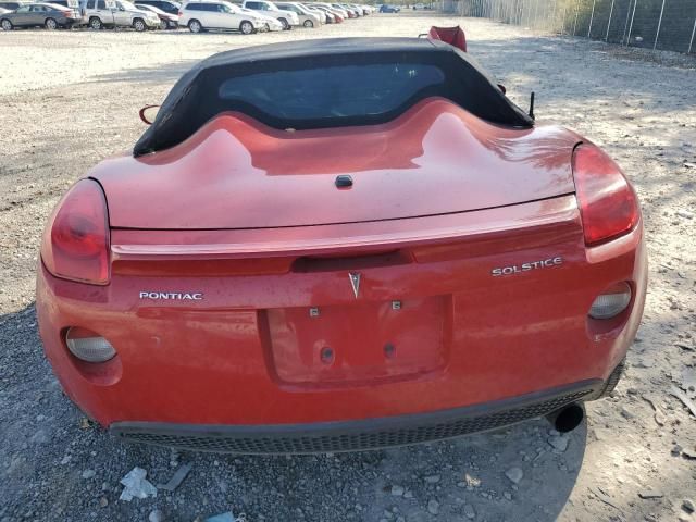 2007 Pontiac Solstice