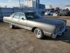 1973 Chrysler Imperial