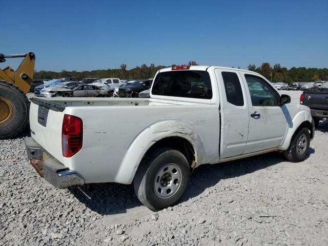 2015 Nissan Frontier S