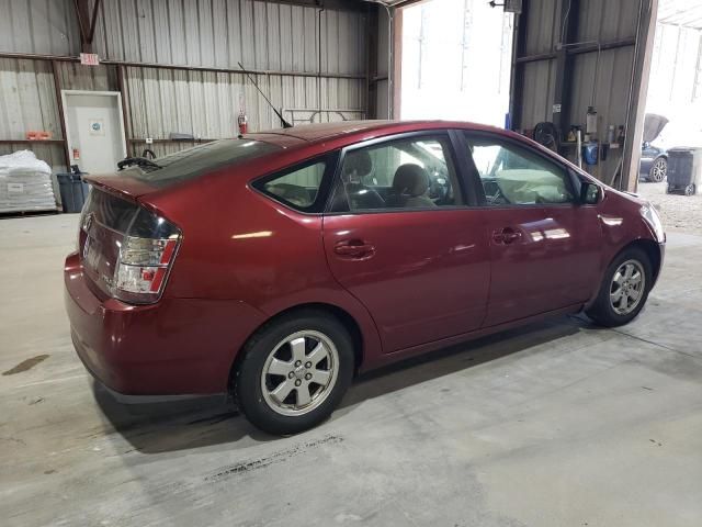 2005 Toyota Prius