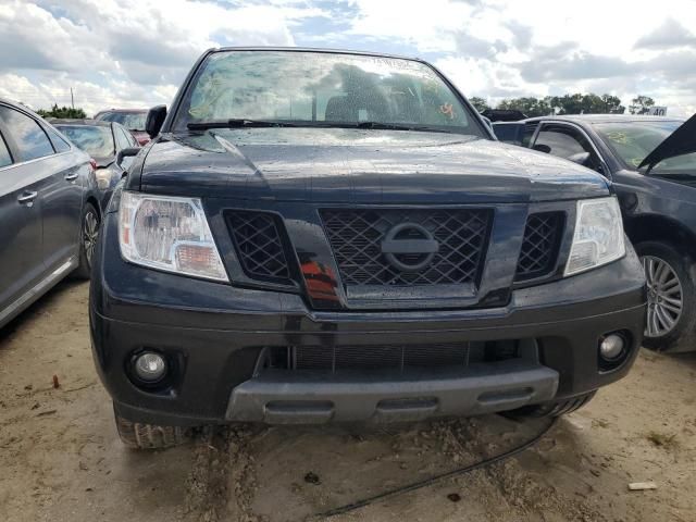 2021 Nissan Frontier S