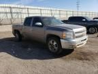 2013 Chevrolet Silverado C1500 LT