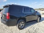 2020 Chevrolet Tahoe C1500 LS