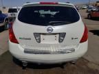 2007 Nissan Murano SL