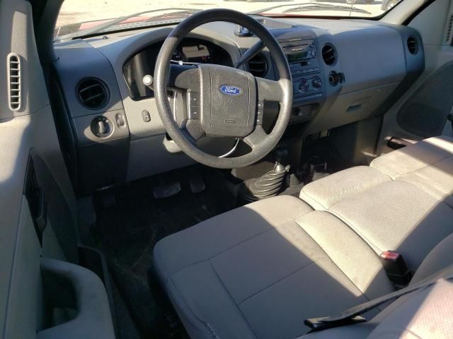 2005 Ford F150