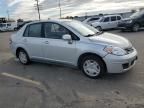 2011 Nissan Versa S