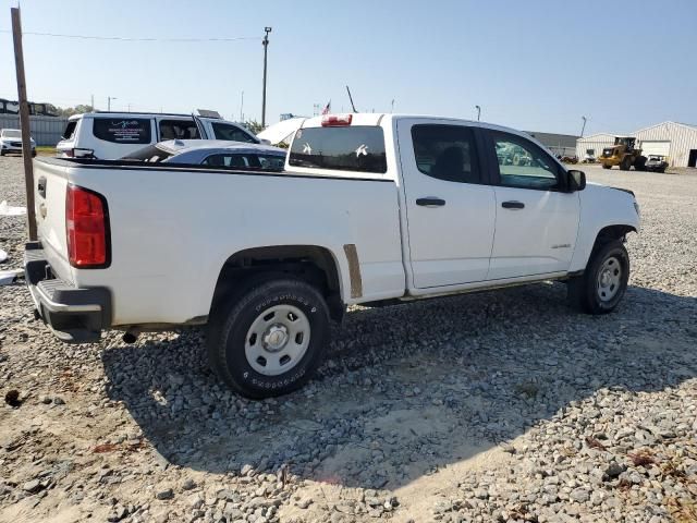 2015 Chevrolet Colorado