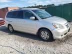 2007 Honda Odyssey EX