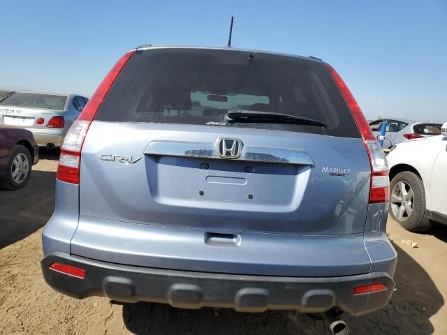 2008 Honda CR-V EXL