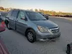 2007 Honda Odyssey EXL