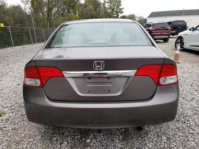 2009 Honda Civic EX