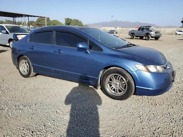 2008 Honda Civic EX