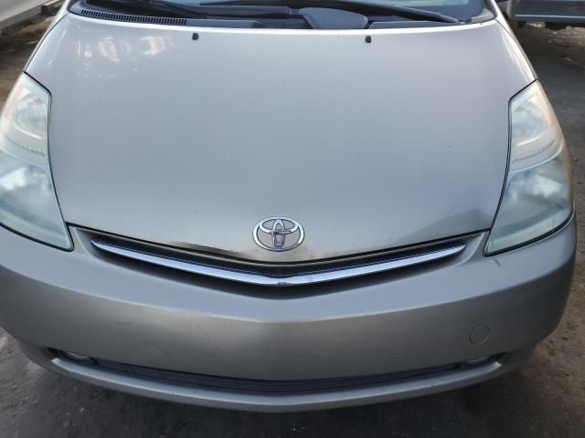 2006 Toyota Prius