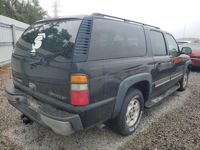 2005 Chevrolet Suburban C1500