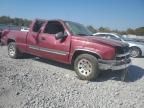 2005 Chevrolet Silverado C1500